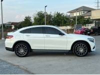 Mercedes-Benz GLC250 Coupe AMG 4MATIC ปี 2018 รูปที่ 3